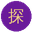 白袜体育生 - 白袜体育生gay-白袜腹肌体育生